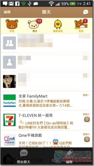 New HTC ONE更新32 New HTC ONE更新32