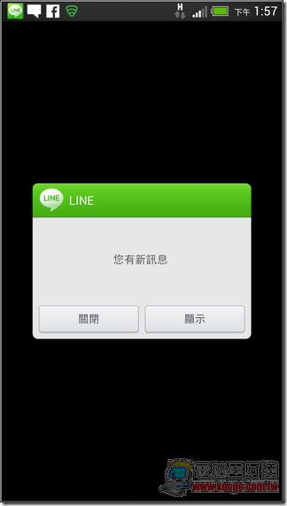 LINE密碼設定 (10) LINE密碼設定 (10)