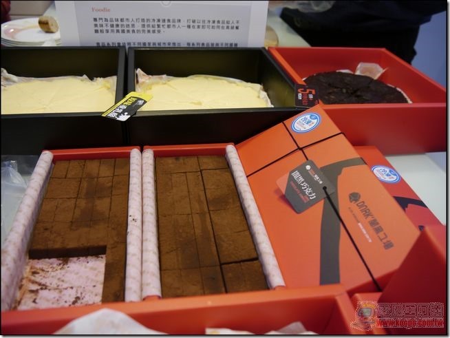 智慧家庭活動27 智慧家庭活動27