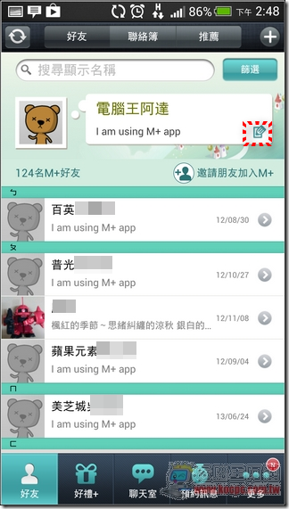 M Messenger10 M Messenger10