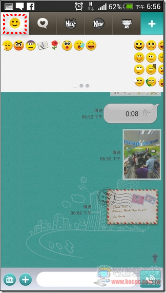M Messenger63 M Messenger63
