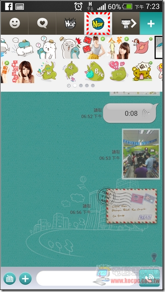 M Messenger66 M Messenger66