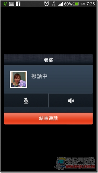 M Messenger73 M Messenger73