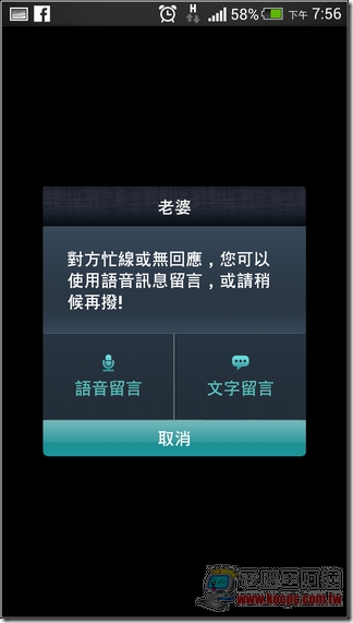 M Messenger74 M Messenger74