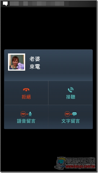 M Messenger76 M Messenger76