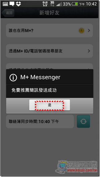 M  Messenger87