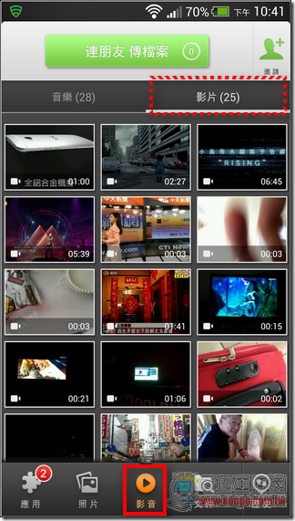 快牙12 快牙12