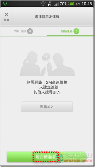 快牙17 快牙17