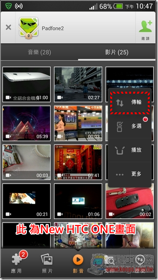 快牙26 快牙26