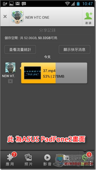 快牙28 快牙28