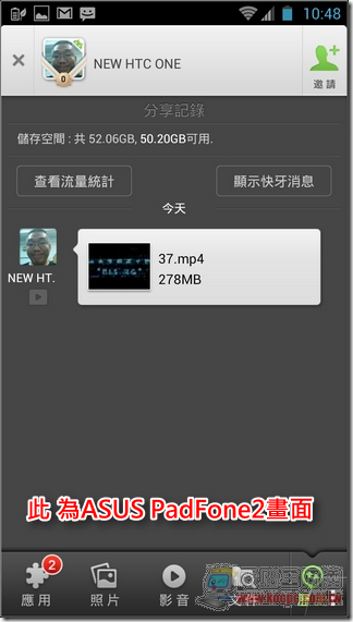 快牙29 快牙29