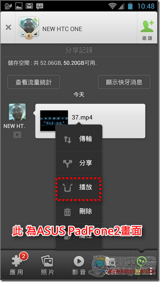 快牙30 快牙30