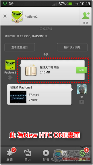 快牙33 快牙33