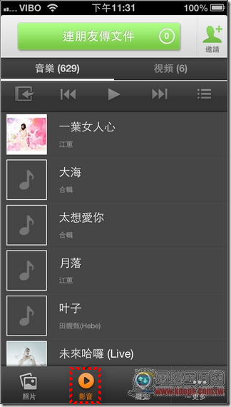 快牙36 快牙36