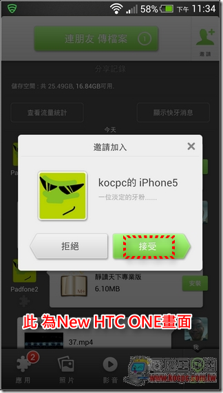 快牙39 快牙39