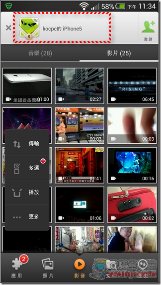 快牙40 快牙40