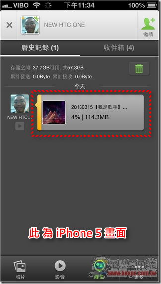 快牙41 快牙41