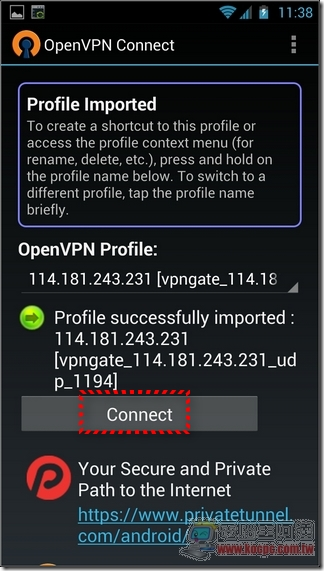 OpenVPN Android版07