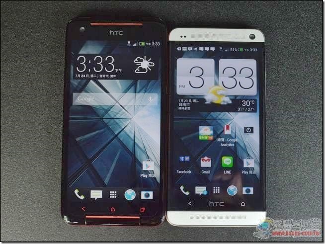 HTC Butterfly S01 HTC Butterfly S01
