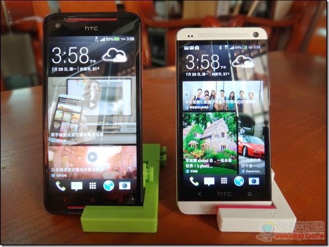 HTC Butterfly S02 HTC Butterfly S02