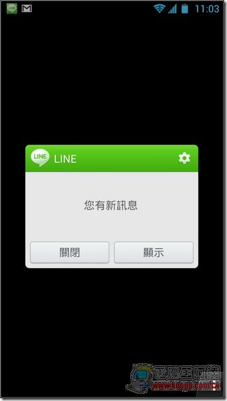 LINE解除密碼04 LINE解除密碼04