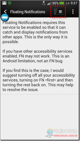 Floating Notifications08 Floating Notifications08