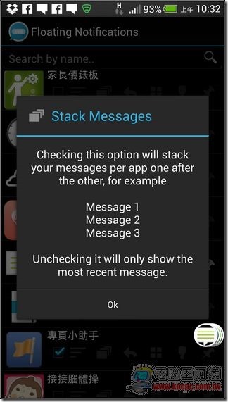 Floating Notifications12 Floating Notifications12