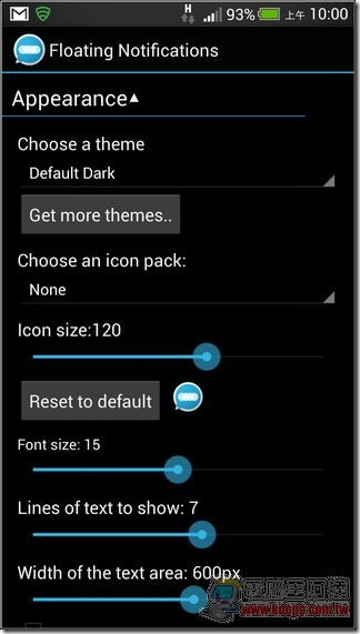 Floating Notifications17 Floating Notifications17