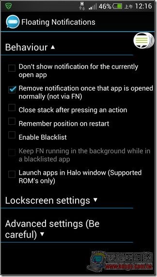 Floating Notifications18 Floating Notifications18