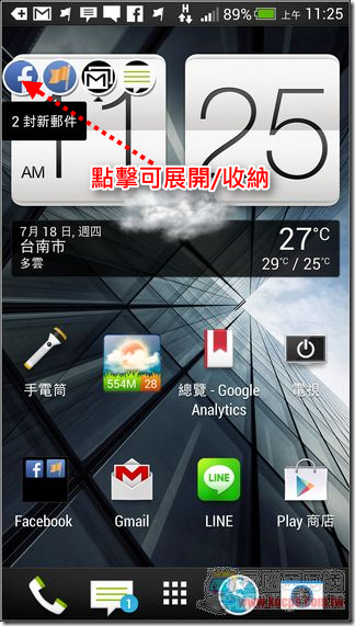 Floating Notifications21 Floating Notifications21