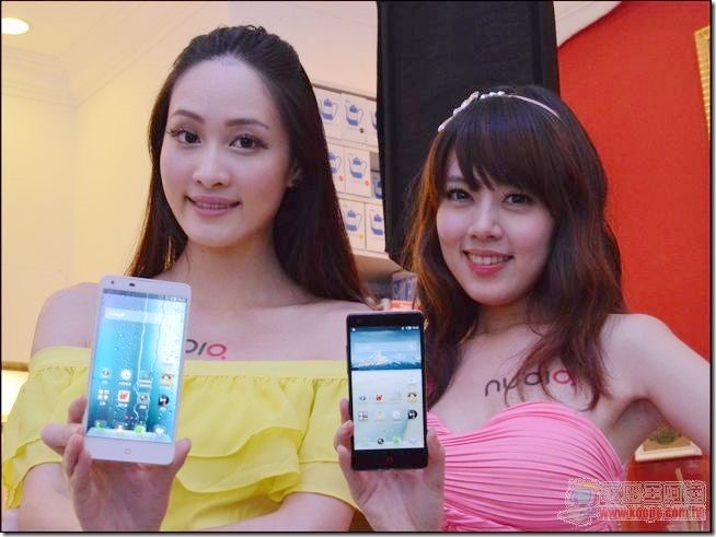 nubia49 nubia49