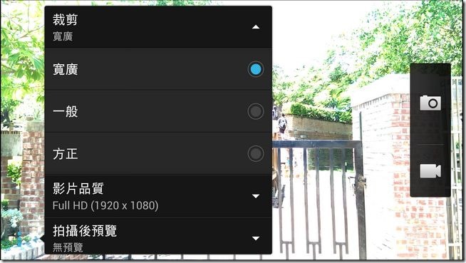 照相介面05 照相介面05