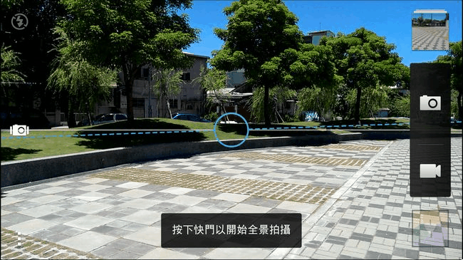 照相介面09 照相介面09
