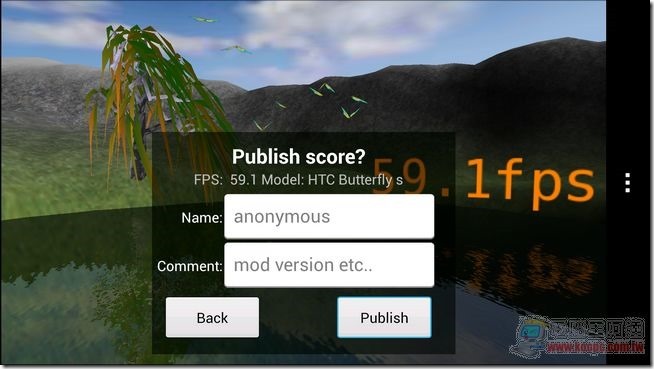 HTC Butterfly S 軟體與效能24
