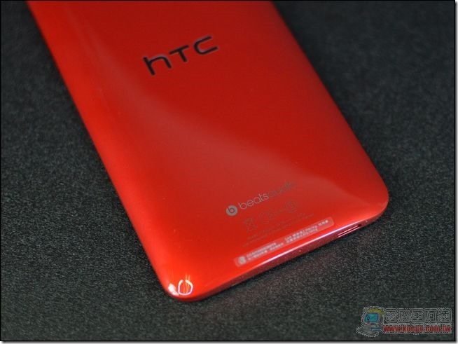 HTC Butterfly S16 HTC Butterfly S16