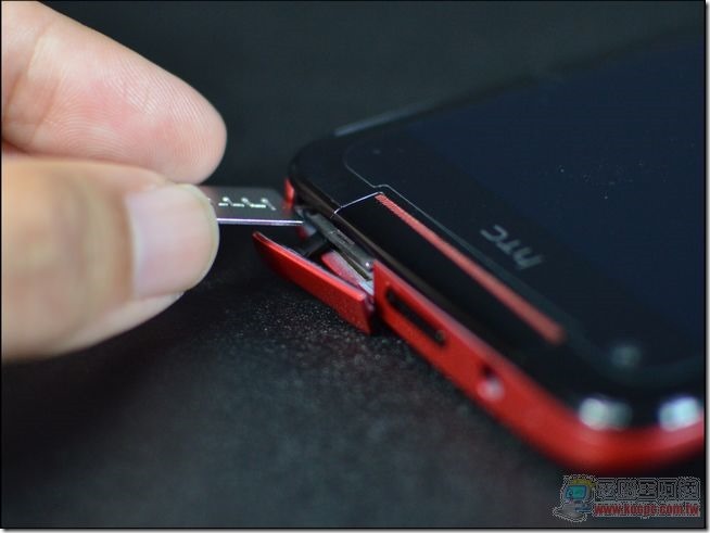 HTC Butterfly S18 HTC Butterfly S18
