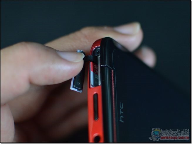 HTC Butterfly S20 HTC Butterfly S20