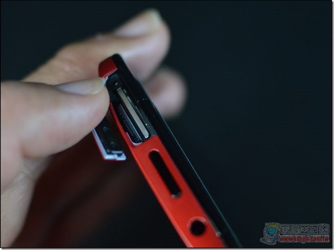 HTC Butterfly S21 HTC Butterfly S21