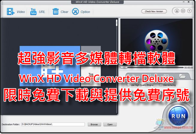 WinX HD Video Converter Deluxe WinX HD Video Converter Deluxe