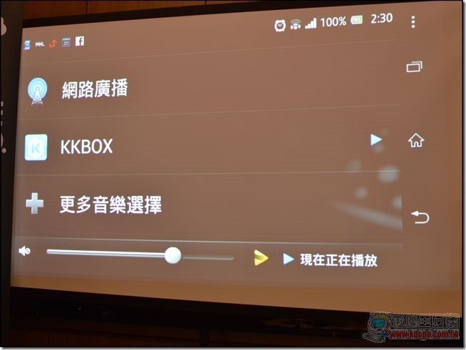 DTS Play-Fi17 DTS Play-Fi17