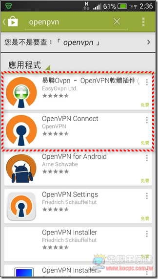 OPENVPN01 OPENVPN01
