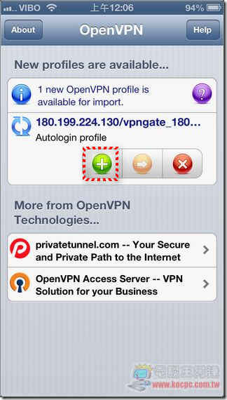 OpenVPN_iOS版05 OpenVPN_iOS版05