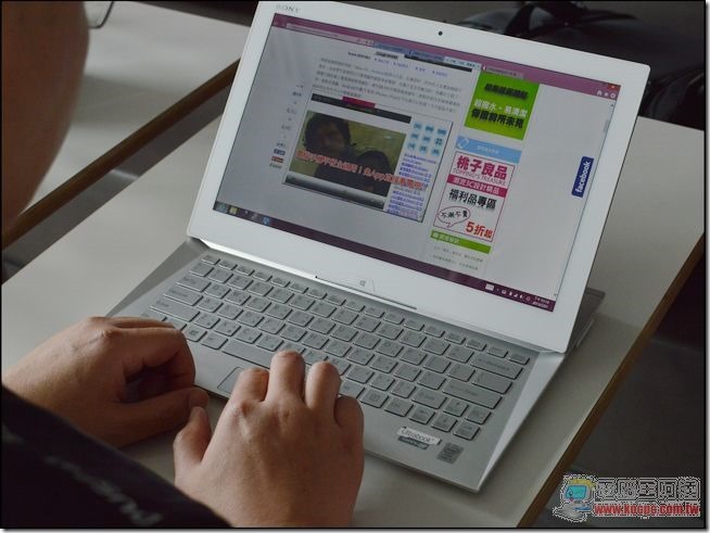 Sony_VAIO_DUO_13_42 Sony_VAIO_DUO_13_42