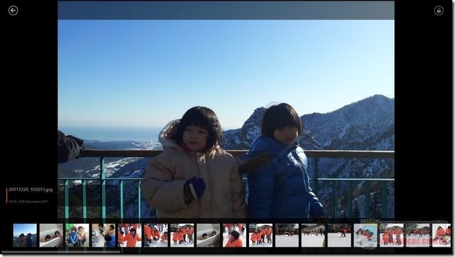 VAIO軟體與效能16 VAIO軟體與效能16