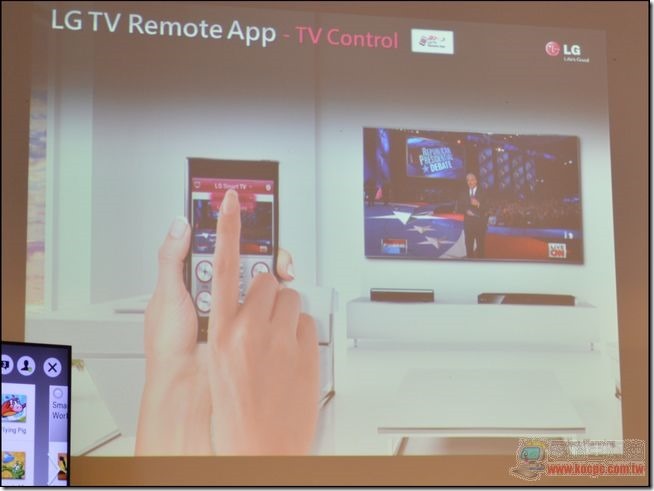 LG VIP新品鑑賞會33 LG VIP新品鑑賞會33