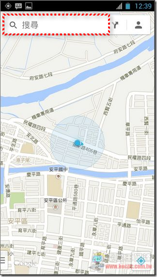 Google地圖使用教學02 Google地圖使用教學02