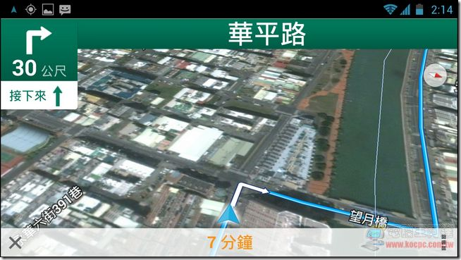 Google地圖使用教學41 Google地圖使用教學41
