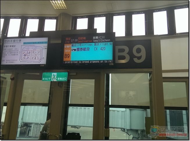 韓國自由行006 韓國自由行006