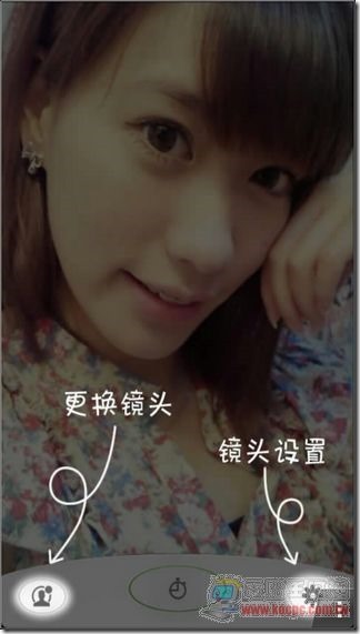 美人相機06 美人相機06