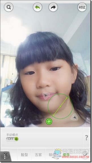 美人相機27 美人相機27
